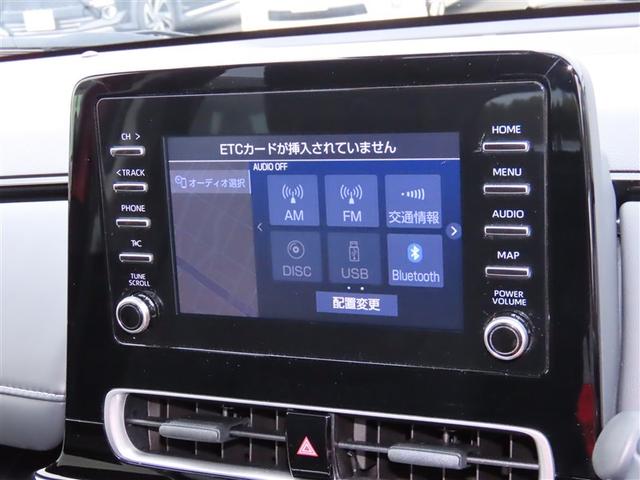 アクア G ワンオーナ VSC アルミ 衝突軽減ブレーキ メモリナビ バックモニター LED クルーズコントロール スマートキー ETC車載器 AC100V ドライブレコーダー ナビ パワーウィンドウ DVD再生(10枚目)