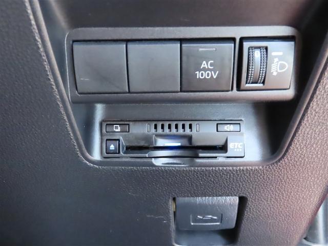 アクア G ワンオーナ VSC アルミ 衝突軽減ブレーキ メモリナビ バックモニター LED クルーズコントロール スマートキー ETC車載器 AC100V ドライブレコーダー ナビ パワーウィンドウ DVD再生(12枚目)