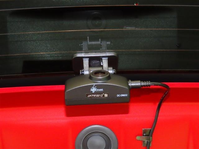 アクア G ワンオーナ VSC アルミ 衝突軽減ブレーキ メモリナビ バックモニター LED クルーズコントロール スマートキー ETC車載器 AC100V ドライブレコーダー ナビ パワーウィンドウ DVD再生(14枚目)