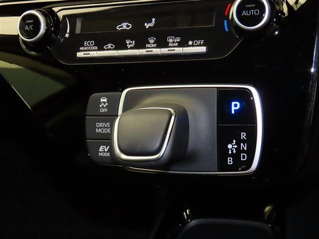 アクア G ワンオーナ VSC アルミ 衝突軽減ブレーキ メモリナビ バックモニター LED クルーズコントロール スマートキー ETC車載器 AC100V ドライブレコーダー ナビ パワーウィンドウ DVD再生(17枚目)