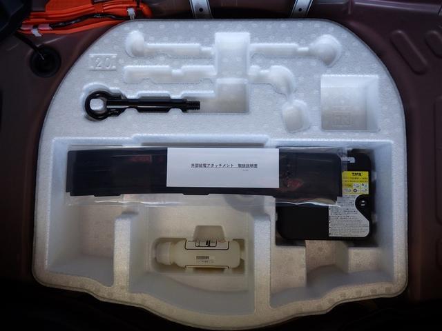 アクア G ワンオーナ VSC アルミ 衝突軽減ブレーキ メモリナビ バックモニター LED クルーズコントロール スマートキー ETC車載器 AC100V ドライブレコーダー ナビ パワーウィンドウ DVD再生(27枚目)