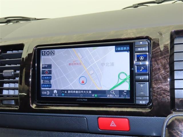 ハイエースバン スーパーGL ダークプライムII 寒冷地 AC 助手席エアバック 地デジ 盗難防止システム 4WD車 ETC付き DVD LEDヘッドランプ エアB ナビ&TV ミュージックプレイヤー接続可 メモリーナビ 横滑り防止 AC100(9枚目)