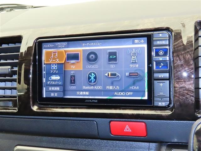 ハイエースバン スーパーGL ダークプライムII 寒冷地 AC 助手席エアバック 地デジ 盗難防止システム 4WD車 ETC付き DVD LEDヘッドランプ エアB ナビ&TV ミュージックプレイヤー接続可 メモリーナビ 横滑り防止 AC100(10枚目)