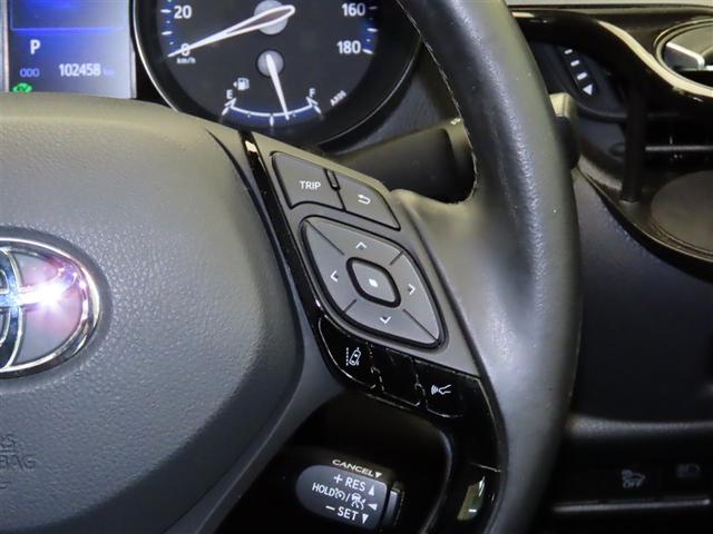 トヨタセーフティセンス装備車両！　安全運転をサポートします！