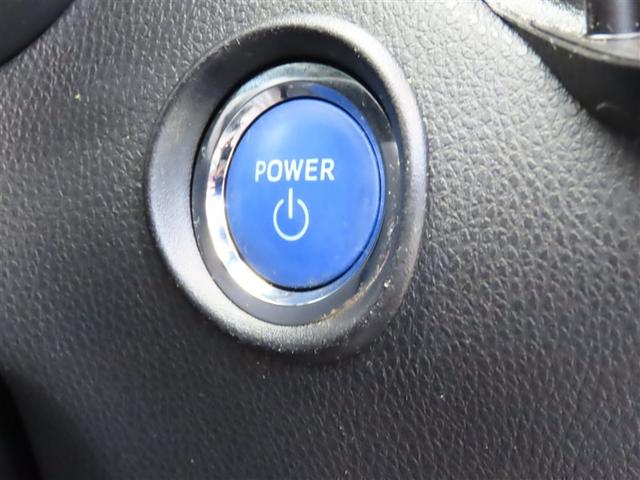 エンジンスタート・ストップスイッチです！　プッシュ式となっていて、指一本で始動出来ますので、とても大変便利ですネ♪