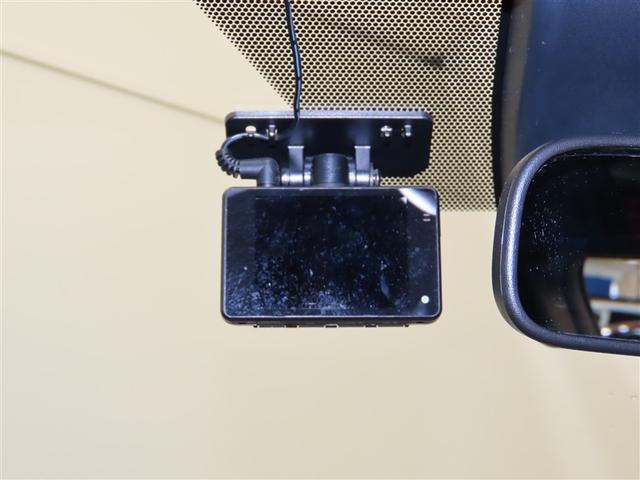 ドライブレコーダー（社外品）搭載車両です！運転に集中出来て、快適なドライブが楽しめますよ♪