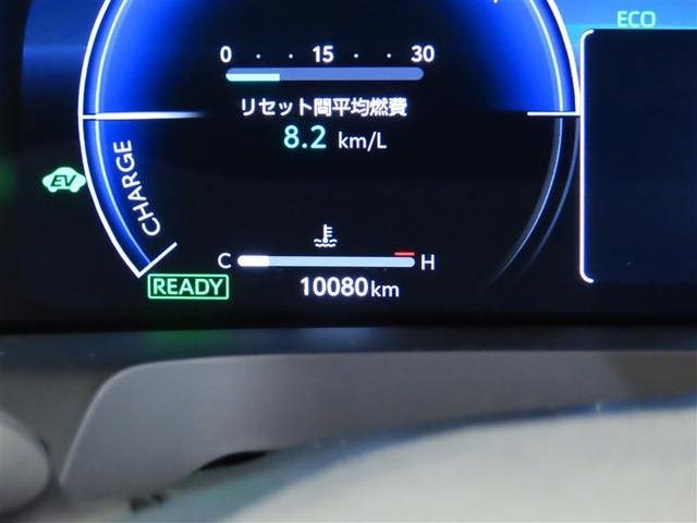 アルファードハイブリッド Z 両自動ドア 1オーナー車 フルセグテレビ スマートキー クルーズコントロール LEDヘッドランプ ETC ムーンルーフ 3列シート エアコン メモリーナビ Rカメラ パワーウインドウ 電動シート AW(3枚目)