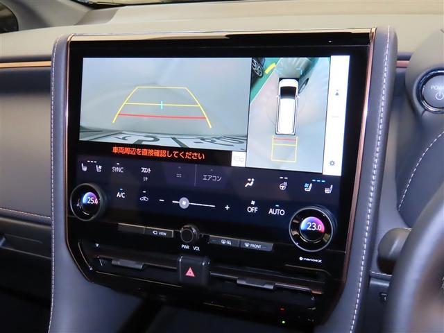 アルファードハイブリッド Z 両自動ドア 1オーナー車 フルセグテレビ スマートキー クルーズコントロール LEDヘッドランプ ETC ムーンルーフ 3列シート エアコン メモリーナビ Rカメラ パワーウインドウ 電動シート AW(13枚目)