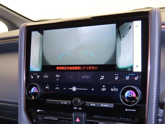 アルファードハイブリッド Z 両自動ドア 1オーナー車 フルセグテレビ スマートキー クルーズコントロール LEDヘッドランプ ETC ムーンルーフ 3列シート エアコン メモリーナビ Rカメラ パワーウインドウ 電動シート AW(15枚目)