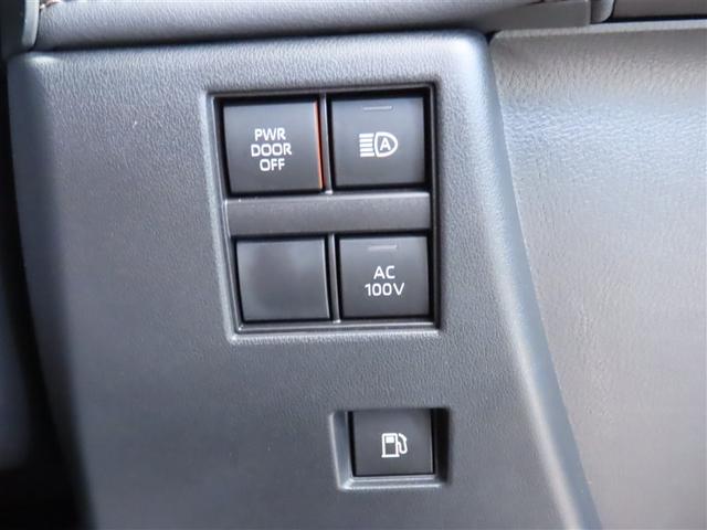 アルファードハイブリッド Z 両自動ドア 1オーナー車 フルセグテレビ スマートキー クルーズコントロール LEDヘッドランプ ETC ムーンルーフ 3列シート エアコン メモリーナビ Rカメラ パワーウインドウ 電動シート AW(17枚目)