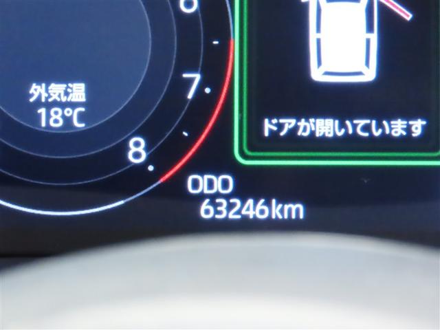 ライズ Z 誤発進抑制機能 エアコン テレビ スマートキー&プッシュスタート 地デジTV ドライブレコーダ VSA 盗難防止装置 ミュージックプレイヤー接続可 アイドリングストップ機能 クルコン バックモニター(3枚目)