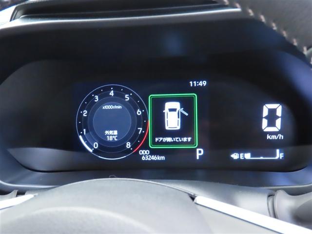 ライズ Z 誤発進抑制機能 エアコン テレビ スマートキー&プッシュスタート 地デジTV ドライブレコーダ VSA 盗難防止装置 ミュージックプレイヤー接続可 アイドリングストップ機能 クルコン バックモニター(4枚目)