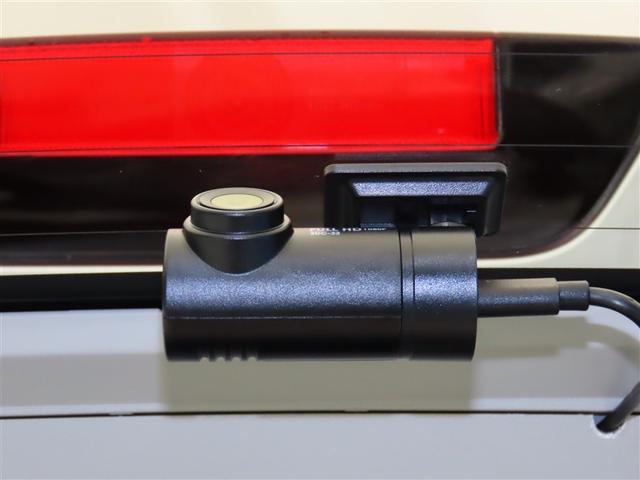 ライズ Z 誤発進抑制機能 エアコン テレビ スマートキー&プッシュスタート 地デジTV ドライブレコーダ VSA 盗難防止装置 ミュージックプレイヤー接続可 アイドリングストップ機能 クルコン バックモニター(14枚目)