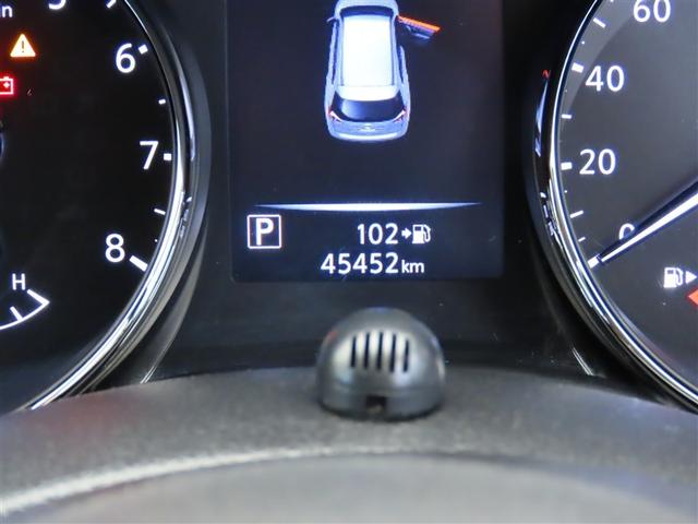 エクストレイル 20Xi セキュリティ リアカメラ ワンオナ 横滑防止装置 フルセグテレビ LED ドライブレコーダ インテリジェントキー DVD再生 ETC Aストップ AAC オートクルーズコントロール ナビ&TV ABS(3枚目)