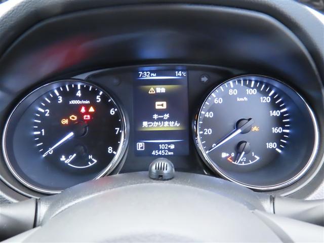 エクストレイル 20Xi セキュリティ リアカメラ ワンオナ 横滑防止装置 フルセグテレビ LED ドライブレコーダ インテリジェントキー DVD再生 ETC Aストップ AAC オートクルーズコントロール ナビ&TV ABS(4枚目)