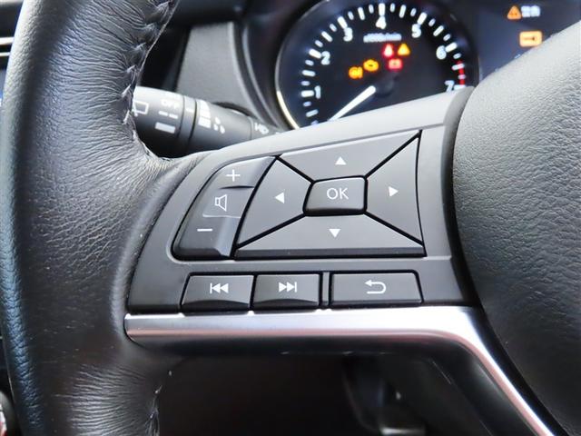 エクストレイル 20Xi セキュリティ リアカメラ ワンオナ 横滑防止装置 フルセグテレビ LED ドライブレコーダ インテリジェントキー DVD再生 ETC Aストップ AAC オートクルーズコントロール ナビ&TV ABS(6枚目)