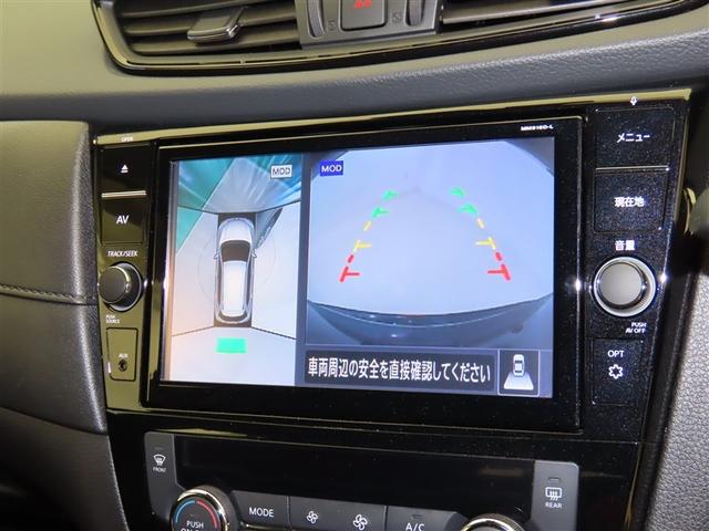 エクストレイル 20Xi セキュリティ リアカメラ ワンオナ 横滑防止装置 フルセグテレビ LED ドライブレコーダ インテリジェントキー DVD再生 ETC Aストップ AAC オートクルーズコントロール ナビ&TV ABS(11枚目)