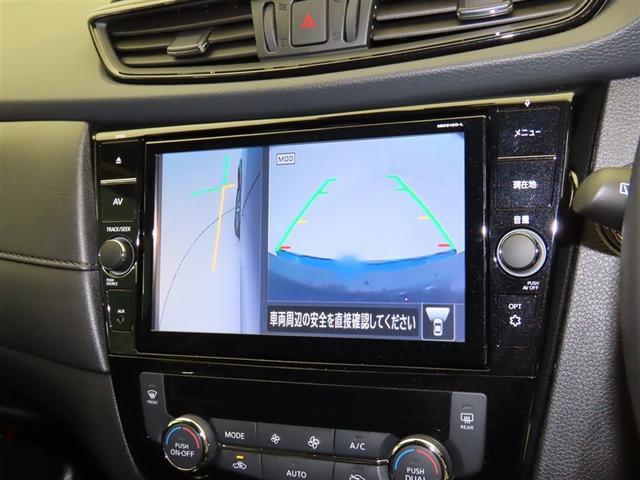 エクストレイル 20Xi セキュリティ リアカメラ ワンオナ 横滑防止装置 フルセグテレビ LED ドライブレコーダ インテリジェントキー DVD再生 ETC Aストップ AAC オートクルーズコントロール ナビ&TV ABS(13枚目)