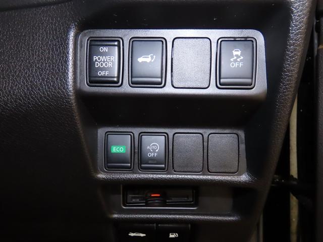 エクストレイル 20Xi セキュリティ リアカメラ ワンオナ 横滑防止装置 フルセグテレビ LED ドライブレコーダ インテリジェントキー DVD再生 ETC Aストップ AAC オートクルーズコントロール ナビ&TV ABS(14枚目)