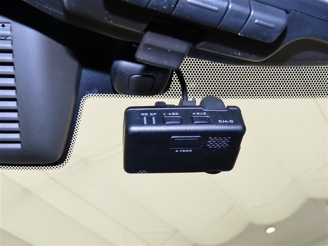 エクストレイル 20Xi セキュリティ リアカメラ ワンオナ 横滑防止装置 フルセグテレビ LED ドライブレコーダ インテリジェントキー DVD再生 ETC Aストップ AAC オートクルーズコントロール ナビ&TV ABS(15枚目)