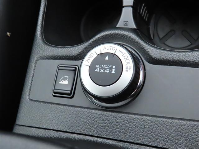 エクストレイル 20Xi セキュリティ リアカメラ ワンオナ 横滑防止装置 フルセグテレビ LED ドライブレコーダ インテリジェントキー DVD再生 ETC Aストップ AAC オートクルーズコントロール ナビ&TV ABS(16枚目)