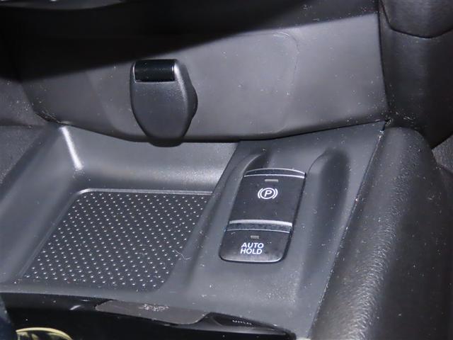 エクストレイル 20Xi セキュリティ リアカメラ ワンオナ 横滑防止装置 フルセグテレビ LED ドライブレコーダ インテリジェントキー DVD再生 ETC Aストップ AAC オートクルーズコントロール ナビ&TV ABS(17枚目)