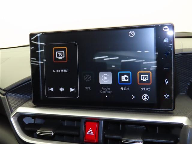 ライズ Z 誤発進抑制機能 エアコン テレビ スマートキー&プッシュスタート 地デジTV ドライブレコーダ VSA 盗難防止装置 ミュージックプレイヤー接続可 アイドリングストップ機能 クルコン バックモニター(8枚目)