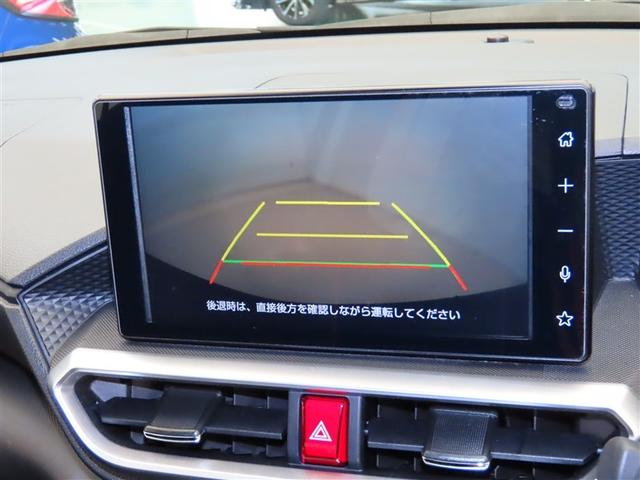 ライズ Z 誤発進抑制機能 エアコン テレビ スマートキー&プッシュスタート 地デジTV ドライブレコーダ VSA 盗難防止装置 ミュージックプレイヤー接続可 アイドリングストップ機能 クルコン バックモニター(9枚目)