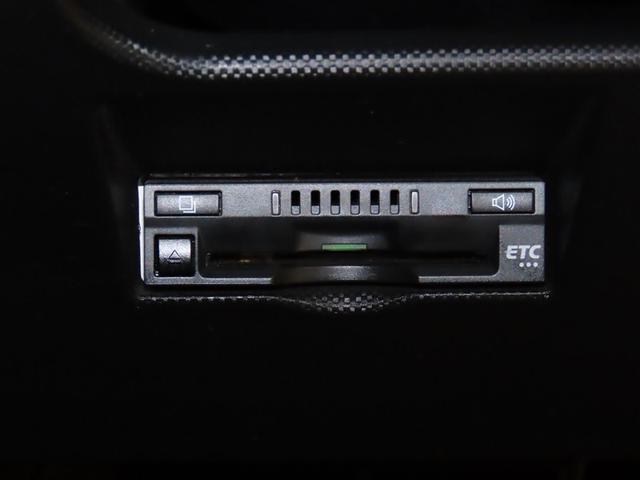 ライズ Z 誤発進抑制機能 エアコン テレビ スマートキー&プッシュスタート 地デジTV ドライブレコーダ VSA 盗難防止装置 ミュージックプレイヤー接続可 アイドリングストップ機能 クルコン バックモニター(10枚目)