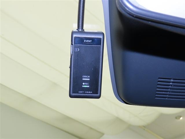 ライズ Z 誤発進抑制機能 エアコン テレビ スマートキー&プッシュスタート 地デジTV ドライブレコーダ VSA 盗難防止装置 ミュージックプレイヤー接続可 アイドリングストップ機能 クルコン バックモニター(11枚目)