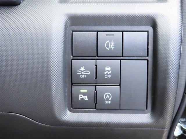 ライズ Z 誤発進抑制機能 エアコン テレビ スマートキー&プッシュスタート 地デジTV ドライブレコーダ VSA 盗難防止装置 ミュージックプレイヤー接続可 アイドリングストップ機能 クルコン バックモニター(12枚目)