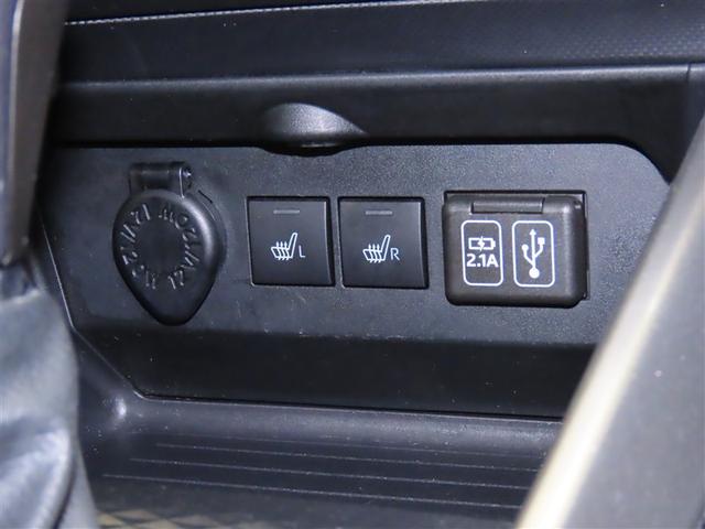 ライズ Z 誤発進抑制機能 エアコン テレビ スマートキー&プッシュスタート 地デジTV ドライブレコーダ VSA 盗難防止装置 ミュージックプレイヤー接続可 アイドリングストップ機能 クルコン バックモニター(13枚目)