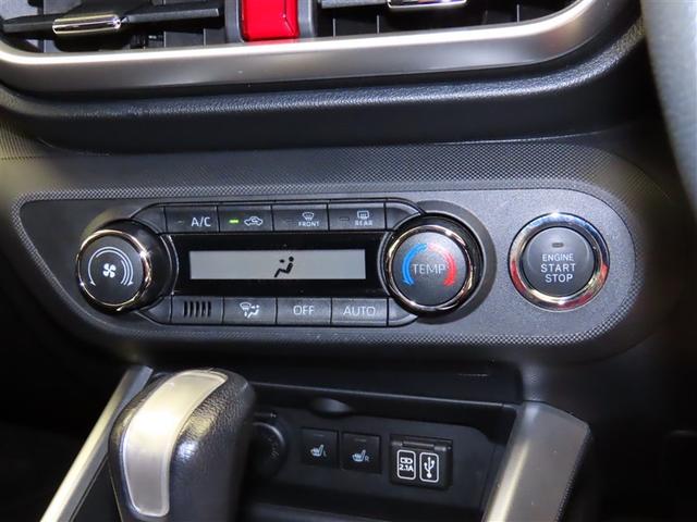 ライズ Z 誤発進抑制機能 エアコン テレビ スマートキー&プッシュスタート 地デジTV ドライブレコーダ VSA 盗難防止装置 ミュージックプレイヤー接続可 アイドリングストップ機能 クルコン バックモニター(14枚目)