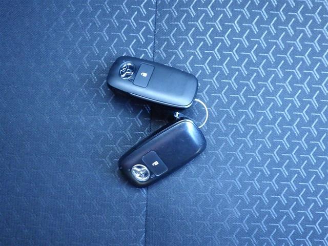 ライズ Z 誤発進抑制機能 エアコン テレビ スマートキー&プッシュスタート 地デジTV ドライブレコーダ VSA 盗難防止装置 ミュージックプレイヤー接続可 アイドリングストップ機能 クルコン バックモニター(23枚目)