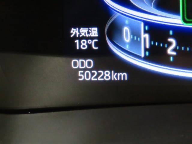 ライズ G PW 点検記録簿 LEDライト 地デジ ワンオーナー車 バックモニター イモビ 横滑り防止機能 エアコン アイドリングST スマートキー サイドエアバック ドライブレコーダー AW PS AUX TV(3枚目)