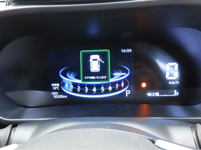 ライズ G PW 点検記録簿 LEDライト 地デジ ワンオーナー車 バックモニター イモビ 横滑り防止機能 エアコン アイドリングST スマートキー サイドエアバック ドライブレコーダー AW PS AUX TV(4枚目)