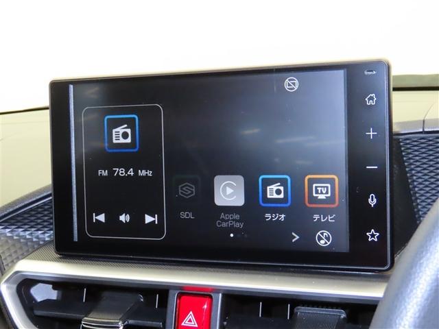 ライズ G PW 点検記録簿 LEDライト 地デジ ワンオーナー車 バックモニター イモビ 横滑り防止機能 エアコン アイドリングST スマートキー サイドエアバック ドライブレコーダー AW PS AUX TV(7枚目)