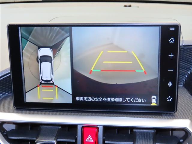 ライズ G PW 点検記録簿 LEDライト 地デジ ワンオーナー車 バックモニター イモビ 横滑り防止機能 エアコン アイドリングST スマートキー サイドエアバック ドライブレコーダー AW PS AUX TV(8枚目)
