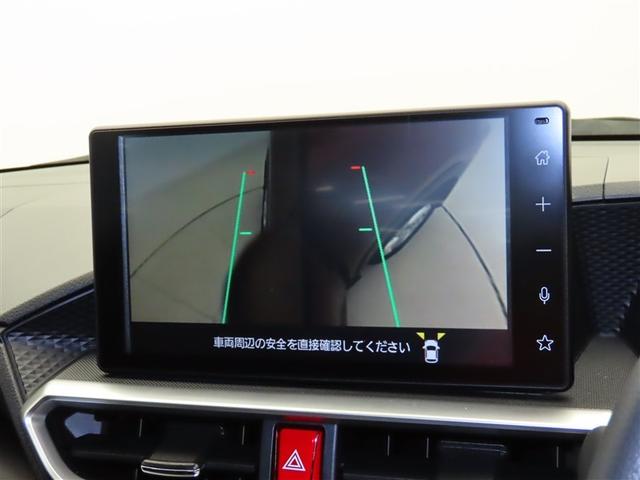 ライズ G PW 点検記録簿 LEDライト 地デジ ワンオーナー車 バックモニター イモビ 横滑り防止機能 エアコン アイドリングST スマートキー サイドエアバック ドライブレコーダー AW PS AUX TV(10枚目)