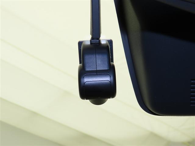 ライズ G PW 点検記録簿 LEDライト 地デジ ワンオーナー車 バックモニター イモビ 横滑り防止機能 エアコン アイドリングST スマートキー サイドエアバック ドライブレコーダー AW PS AUX TV(11枚目)