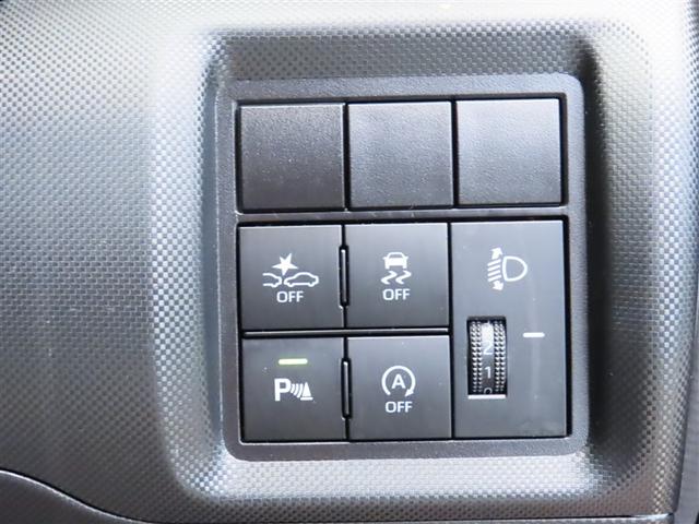 ライズ G PW 点検記録簿 LEDライト 地デジ ワンオーナー車 バックモニター イモビ 横滑り防止機能 エアコン アイドリングST スマートキー サイドエアバック ドライブレコーダー AW PS AUX TV(12枚目)