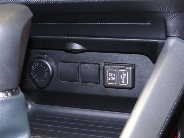 ライズ G PW 点検記録簿 LEDライト 地デジ ワンオーナー車 バックモニター イモビ 横滑り防止機能 エアコン アイドリングST スマートキー サイドエアバック ドライブレコーダー AW PS AUX TV(13枚目)