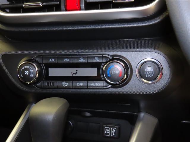 ライズ G PW 点検記録簿 LEDライト 地デジ ワンオーナー車 バックモニター イモビ 横滑り防止機能 エアコン アイドリングST スマートキー サイドエアバック ドライブレコーダー AW PS AUX TV(14枚目)