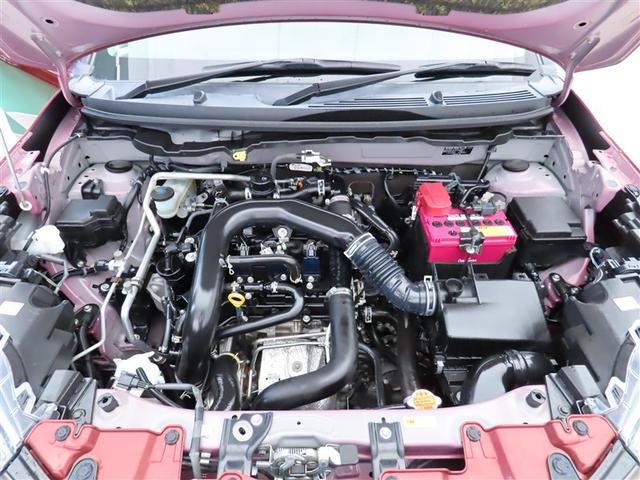 ライズ G PW 点検記録簿 LEDライト 地デジ ワンオーナー車 バックモニター イモビ 横滑り防止機能 エアコン アイドリングST スマートキー サイドエアバック ドライブレコーダー AW PS AUX TV(21枚目)