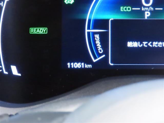 ヤリス ハイブリッドZ TSS キーレス フルセグテレビ オートエアコン バックモニター LEDライト クルコン スマートキー ETC ワンオーナー ドライブレコーダー ESC ミュージックプレイヤー接続可 記録簿(4枚目)