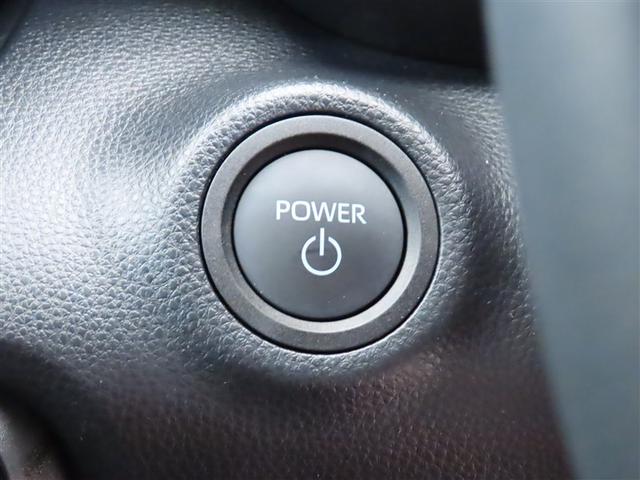 ヤリス ハイブリッドZ TSS キーレス フルセグテレビ オートエアコン バックモニター LEDライト クルコン スマートキー ETC ワンオーナー ドライブレコーダー ESC ミュージックプレイヤー接続可 記録簿(9枚目)