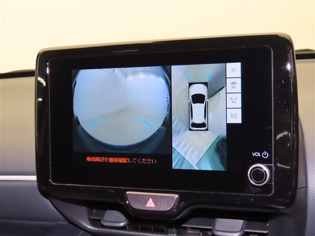 ヤリス ハイブリッドZ TSS キーレス フルセグテレビ オートエアコン バックモニター LEDライト クルコン スマートキー ETC ワンオーナー ドライブレコーダー ESC ミュージックプレイヤー接続可 記録簿(13枚目)