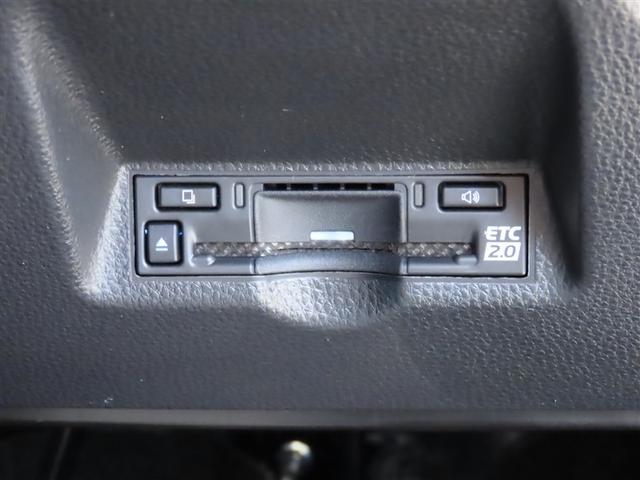 ヤリス ハイブリッドZ TSS キーレス フルセグテレビ オートエアコン バックモニター LEDライト クルコン スマートキー ETC ワンオーナー ドライブレコーダー ESC ミュージックプレイヤー接続可 記録簿(15枚目)