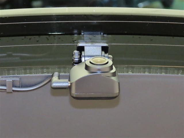 ヤリス ハイブリッドZ TSS キーレス フルセグテレビ オートエアコン バックモニター LEDライト クルコン スマートキー ETC ワンオーナー ドライブレコーダー ESC ミュージックプレイヤー接続可 記録簿(17枚目)