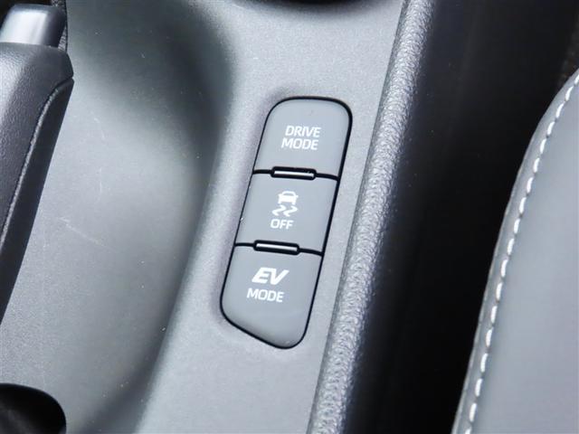 ヤリス ハイブリッドZ TSS キーレス フルセグテレビ オートエアコン バックモニター LEDライト クルコン スマートキー ETC ワンオーナー ドライブレコーダー ESC ミュージックプレイヤー接続可 記録簿(19枚目)